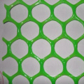 Colored PP/PE/HDPE Plain Weave Plastic Wire Mesh